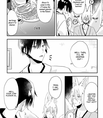 [Nmura] Machigitsune to Hito no Ko [Eng] – Gay Manga sex 85
