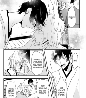 [Nmura] Machigitsune to Hito no Ko [Eng] – Gay Manga sex 86