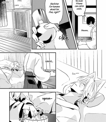 [Nmura] Machigitsune to Hito no Ko [Eng] – Gay Manga sex 88