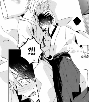 [Nmura] Machigitsune to Hito no Ko [Eng] – Gay Manga sex 90