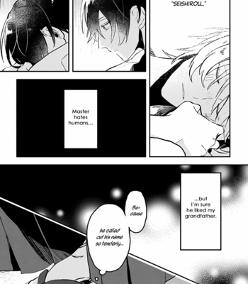 [Nmura] Machigitsune to Hito no Ko [Eng] – Gay Manga sex 96