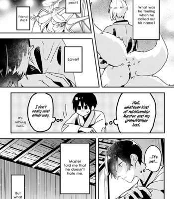 [Nmura] Machigitsune to Hito no Ko [Eng] – Gay Manga sex 97