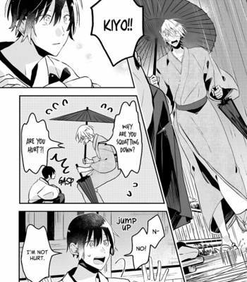 [Nmura] Machigitsune to Hito no Ko [Eng] – Gay Manga sex 99
