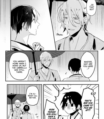 [Nmura] Machigitsune to Hito no Ko [Eng] – Gay Manga sex 100