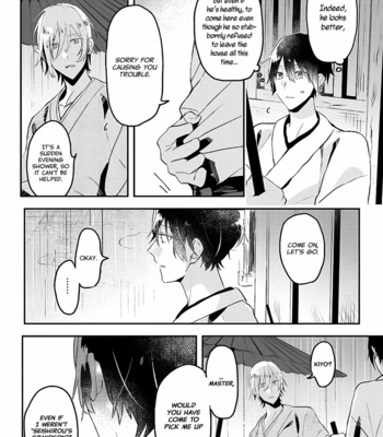 [Nmura] Machigitsune to Hito no Ko [Eng] – Gay Manga sex 101