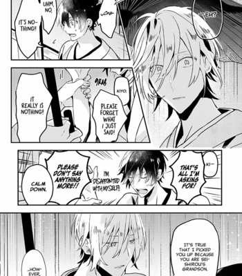 [Nmura] Machigitsune to Hito no Ko [Eng] – Gay Manga sex 102