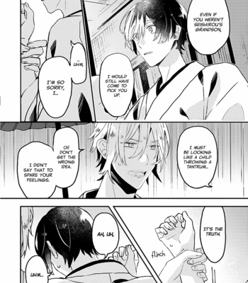 [Nmura] Machigitsune to Hito no Ko [Eng] – Gay Manga sex 103