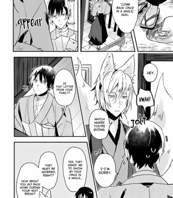 [Nmura] Machigitsune to Hito no Ko [Eng] – Gay Manga sex 112