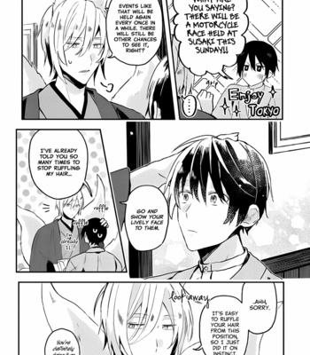 [Nmura] Machigitsune to Hito no Ko [Eng] – Gay Manga sex 113