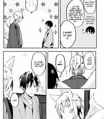 [Nmura] Machigitsune to Hito no Ko [Eng] – Gay Manga sex 115