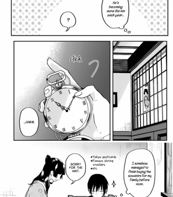 [Nmura] Machigitsune to Hito no Ko [Eng] – Gay Manga sex 116