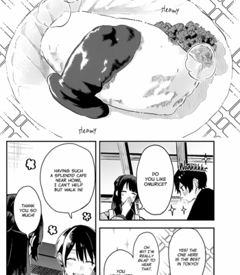 [Nmura] Machigitsune to Hito no Ko [Eng] – Gay Manga sex 117