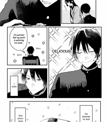 [Nmura] Machigitsune to Hito no Ko [Eng] – Gay Manga sex 118