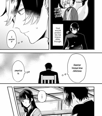 [Nmura] Machigitsune to Hito no Ko [Eng] – Gay Manga sex 119