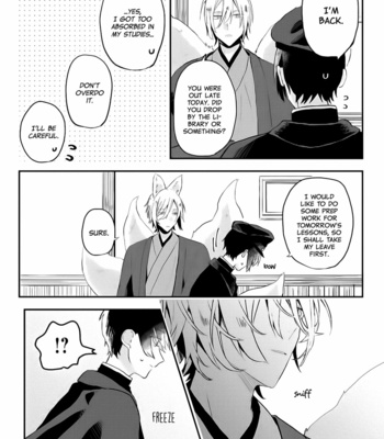 [Nmura] Machigitsune to Hito no Ko [Eng] – Gay Manga sex 121