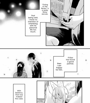 [Nmura] Machigitsune to Hito no Ko [Eng] – Gay Manga sex 125