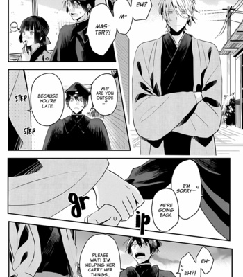 [Nmura] Machigitsune to Hito no Ko [Eng] – Gay Manga sex 129