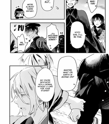 [Nmura] Machigitsune to Hito no Ko [Eng] – Gay Manga sex 130