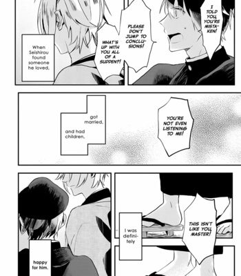 [Nmura] Machigitsune to Hito no Ko [Eng] – Gay Manga sex 132