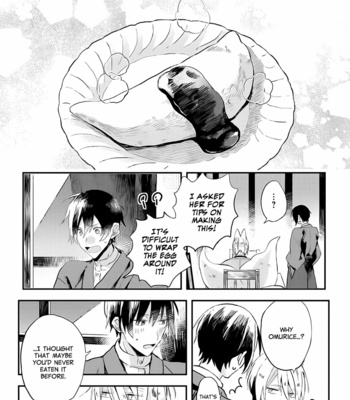 [Nmura] Machigitsune to Hito no Ko [Eng] – Gay Manga sex 134