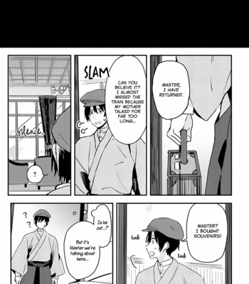 [Nmura] Machigitsune to Hito no Ko [Eng] – Gay Manga sex 141