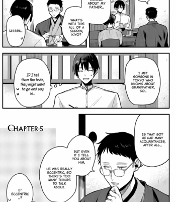 [Nmura] Machigitsune to Hito no Ko [Eng] – Gay Manga sex 146