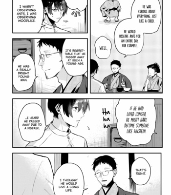 [Nmura] Machigitsune to Hito no Ko [Eng] – Gay Manga sex 147