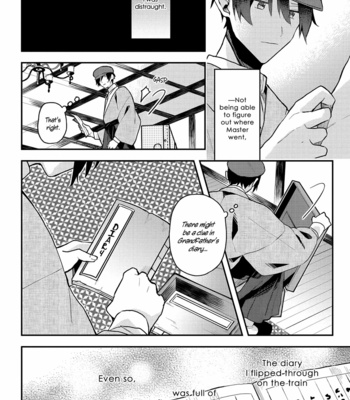 [Nmura] Machigitsune to Hito no Ko [Eng] – Gay Manga sex 153
