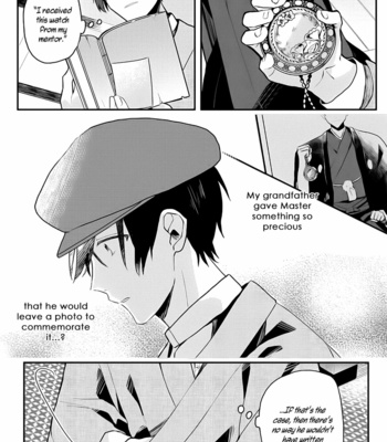 [Nmura] Machigitsune to Hito no Ko [Eng] – Gay Manga sex 155