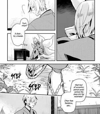 [Nmura] Machigitsune to Hito no Ko [Eng] – Gay Manga sex 159