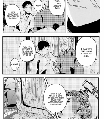 [Nmura] Machigitsune to Hito no Ko [Eng] – Gay Manga sex 170