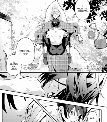 [Nmura] Machigitsune to Hito no Ko [Eng] – Gay Manga sex 175