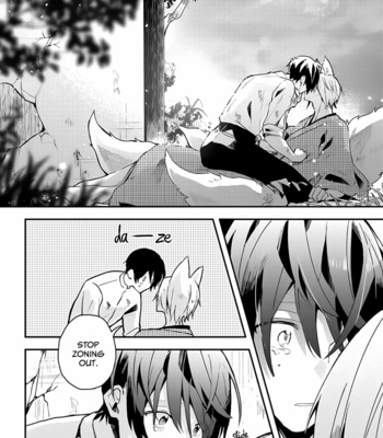 [Nmura] Machigitsune to Hito no Ko [Eng] – Gay Manga sex 176