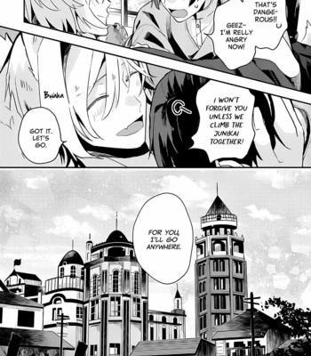 [Nmura] Machigitsune to Hito no Ko [Eng] – Gay Manga sex 181