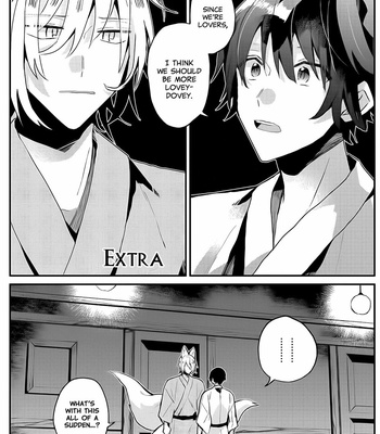 [Nmura] Machigitsune to Hito no Ko [Eng] – Gay Manga sex 184