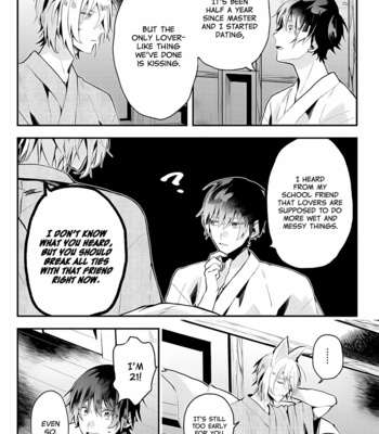 [Nmura] Machigitsune to Hito no Ko [Eng] – Gay Manga sex 185