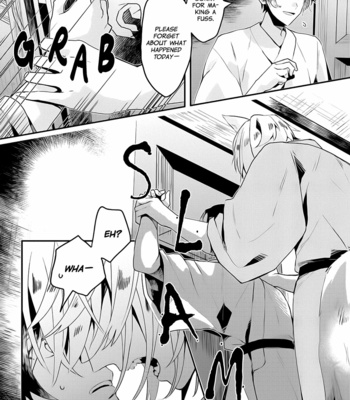 [Nmura] Machigitsune to Hito no Ko [Eng] – Gay Manga sex 189