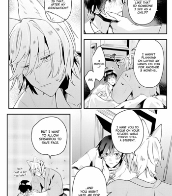 [Nmura] Machigitsune to Hito no Ko [Eng] – Gay Manga sex 191