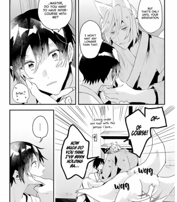 [Nmura] Machigitsune to Hito no Ko [Eng] – Gay Manga sex 192