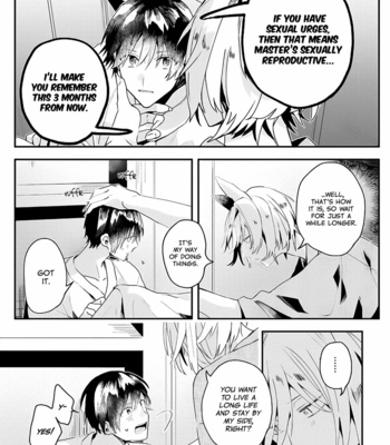 [Nmura] Machigitsune to Hito no Ko [Eng] – Gay Manga sex 193