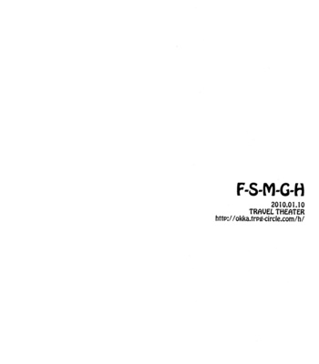 [Travel Theater] F-S-M-G-H – Hetalia dj [Eng] – Gay Manga sex 12