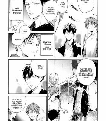 [KIZU Natsuki] Given – Vol.05 [Eng] – Gay Manga sex 101