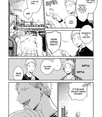 [KIZU Natsuki] Given – Vol.05 [Eng] – Gay Manga sex 62