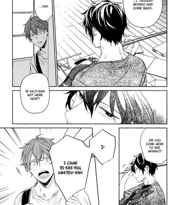 [KIZU Natsuki] Given – Vol.05 [Eng] – Gay Manga sex 87