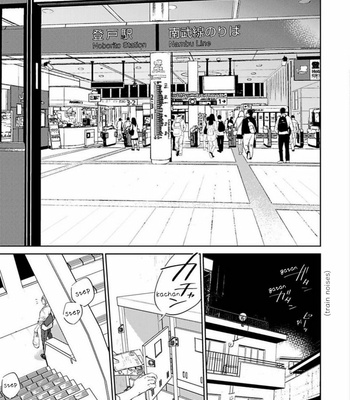 [KIZU Natsuki] Given – Vol.05 [Eng] – Gay Manga sex 133
