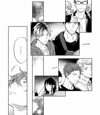 [KIZU Natsuki] Given – Vol.05 [Eng] – Gay Manga sex 144