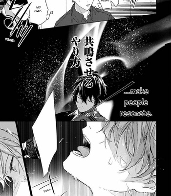 [KIZU Natsuki] Given – Vol.05 [Eng] – Gay Manga sex 151