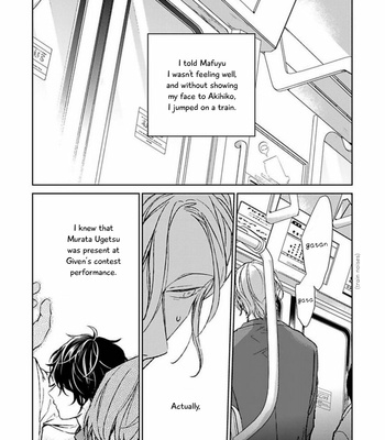 [KIZU Natsuki] Given – Vol.05 [Eng] – Gay Manga sex 191