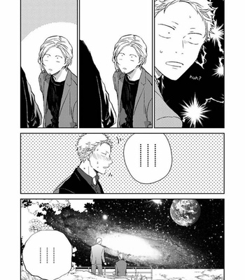 [KIZU Natsuki] Given – Vol.05 [Eng] – Gay Manga sex 199