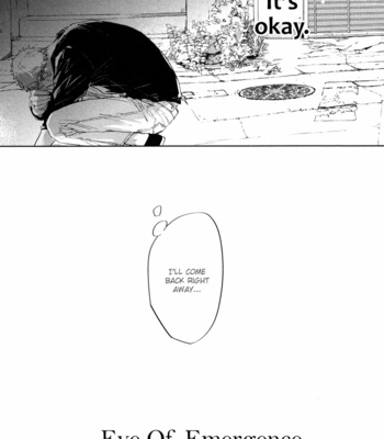[KIZU Natsuki] Given – Vol.05 [Eng] – Gay Manga sex 215